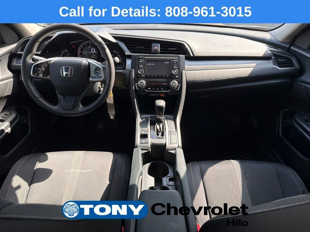 2017 Honda Civic Sedan LX