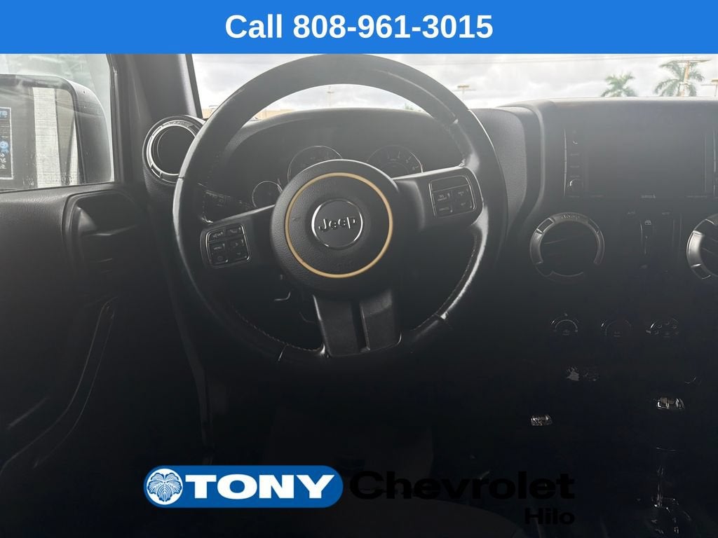 2016 Jeep Wrangler Unlimited Sahara