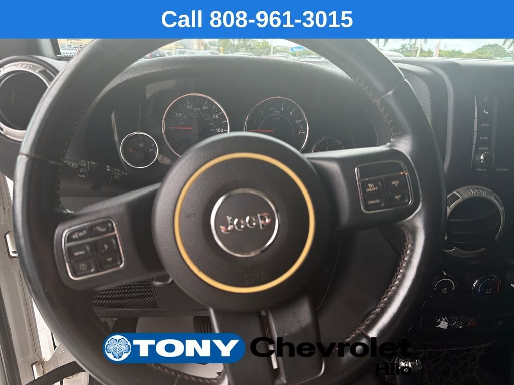 2016 Jeep Wrangler Unlimited Sahara