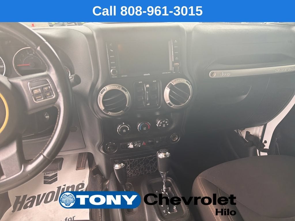 2016 Jeep Wrangler Unlimited Sahara