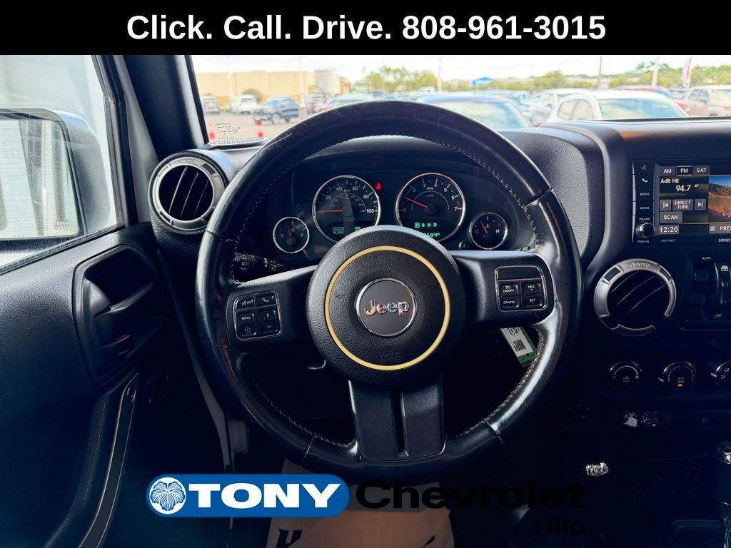 2016 Jeep Wrangler Unlimited Sahara