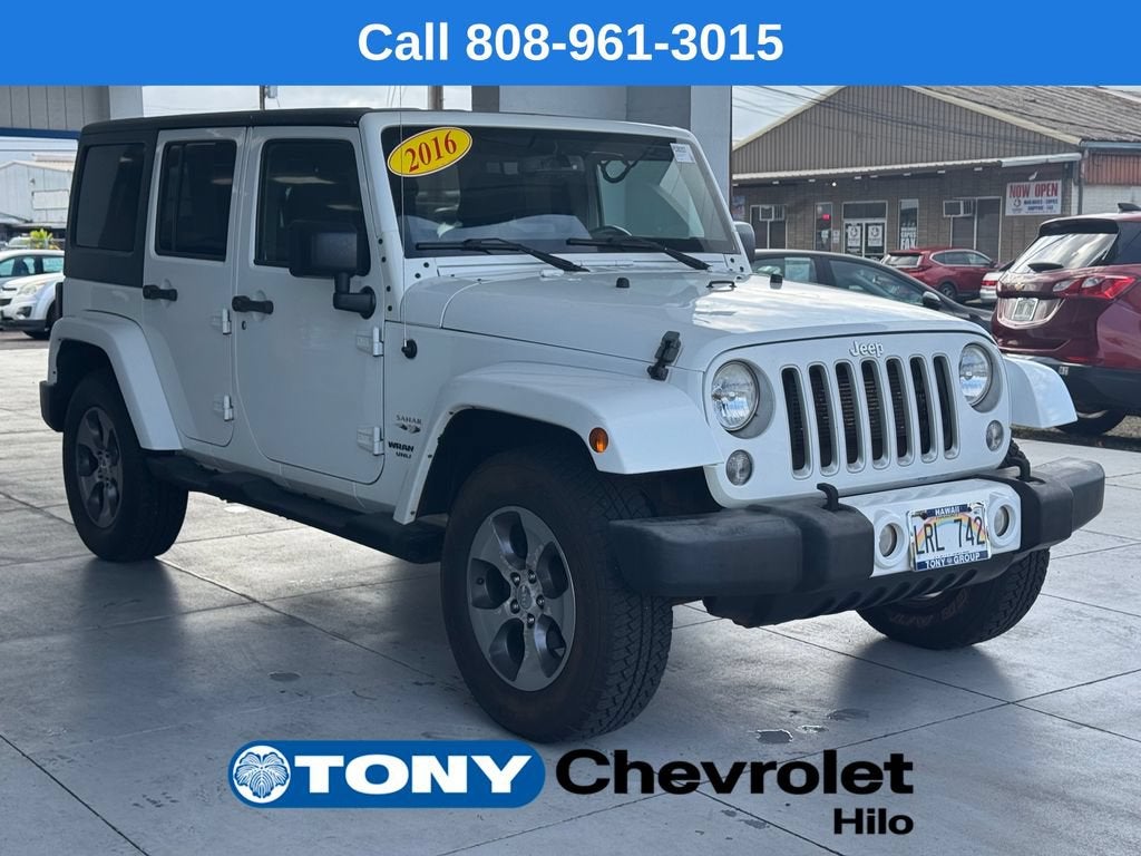 2016 Jeep Wrangler Unlimited Sahara