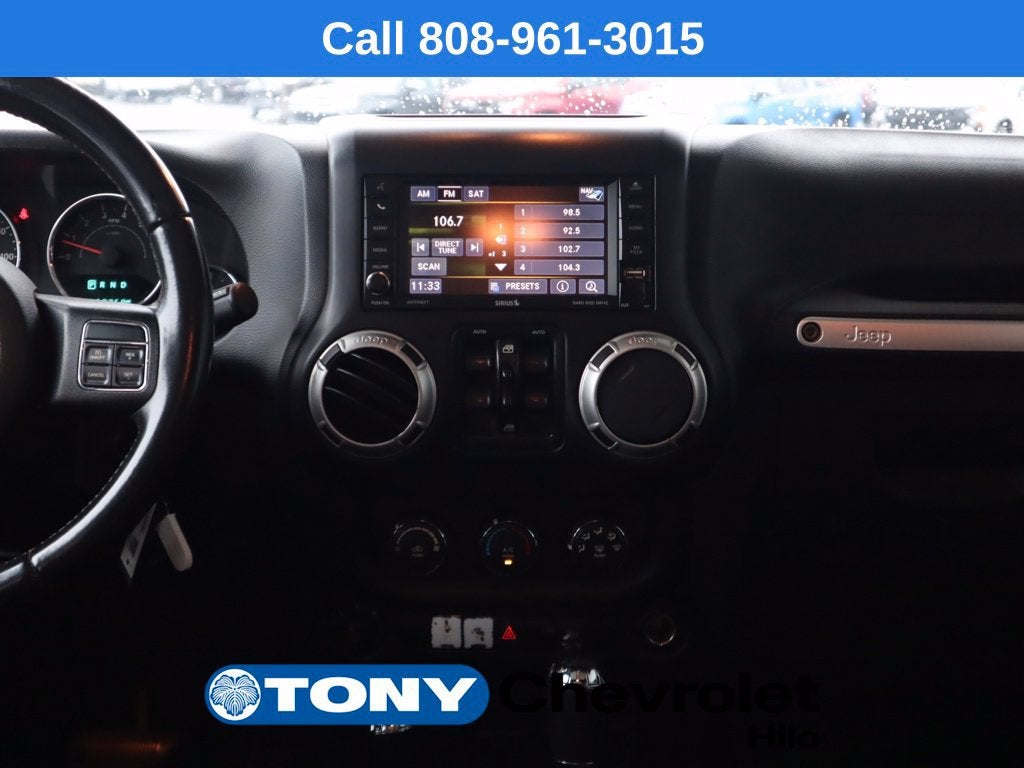 2016 Jeep Wrangler Unlimited Sahara