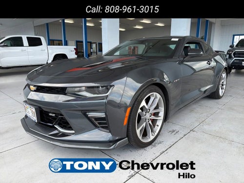 2017 Chevrolet Camaro 2SS