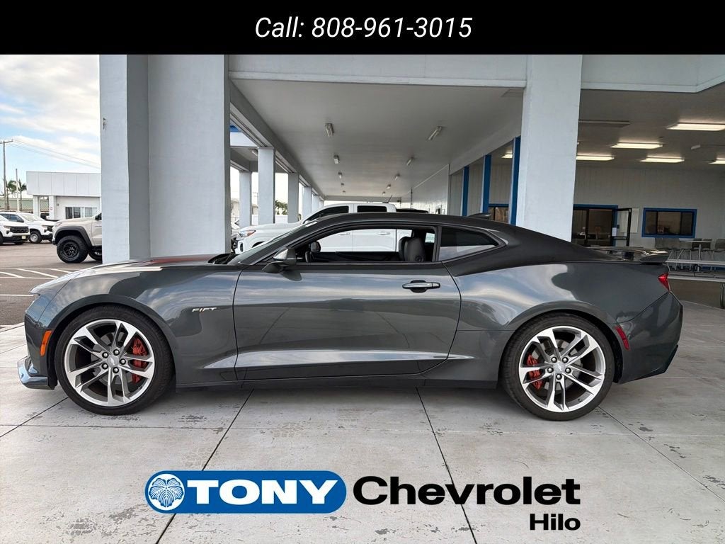 2017 Chevrolet Camaro 2SS