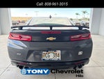 2017 Chevrolet Camaro 2SS