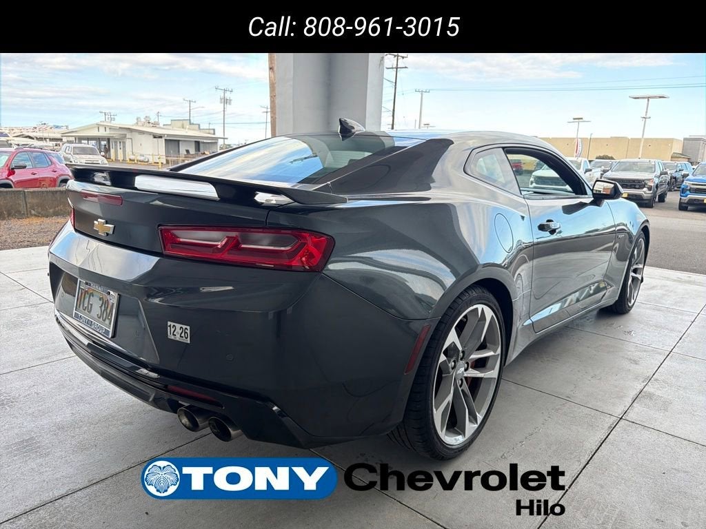 2017 Chevrolet Camaro 2SS