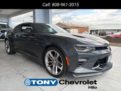 2017 Chevrolet Camaro 2SS