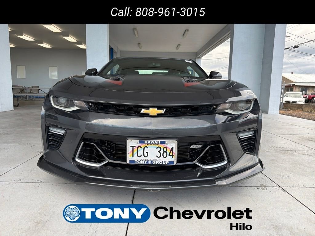 2017 Chevrolet Camaro 2SS