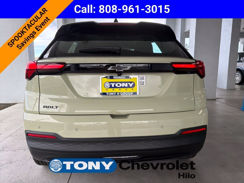 2027 Chevrolet Bolt LT
