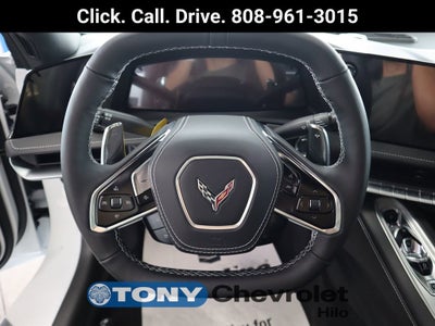 2026 Chevrolet Corvette Stingray 1LT