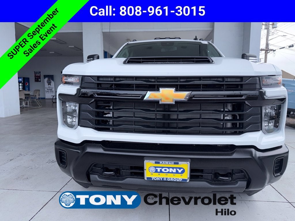 2026 Chevrolet Silverado 3500 HD WT DRW