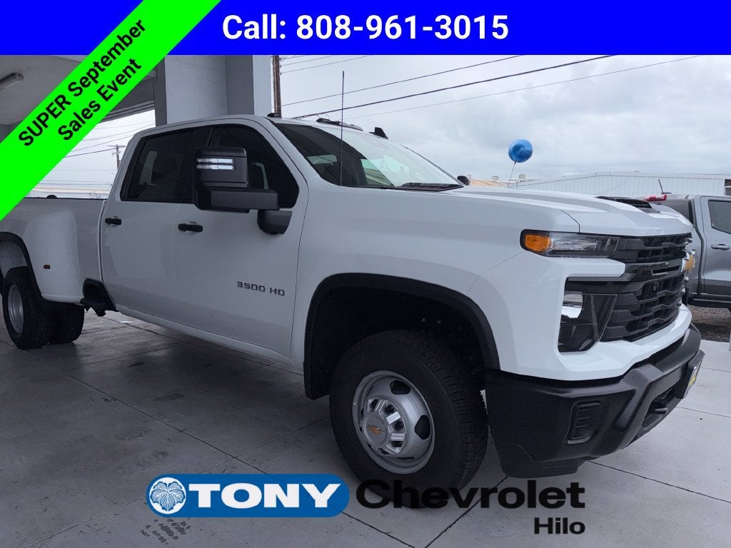 2026 Chevrolet Silverado 3500 HD WT DRW