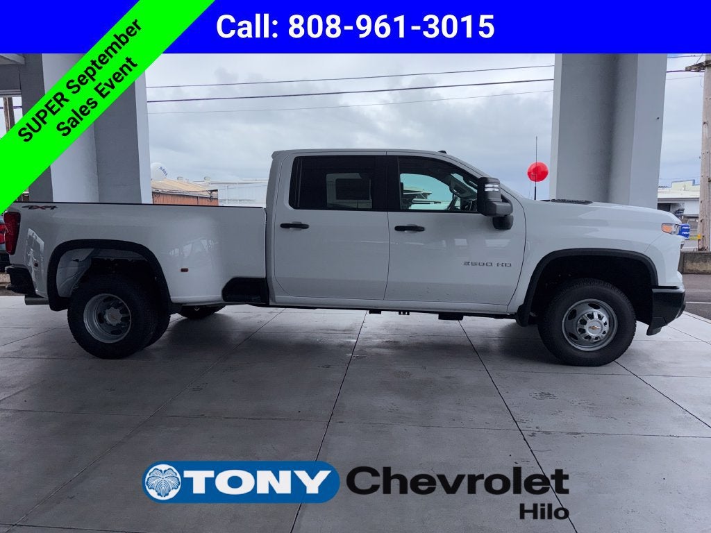 2026 Chevrolet Silverado 3500 HD WT DRW