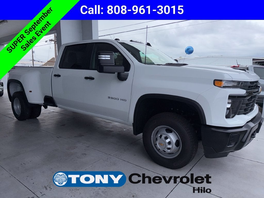 2026 Chevrolet Silverado 3500 HD WT DRW
