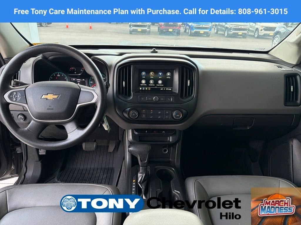 2019 Chevrolet Colorado 2WD Work Truck