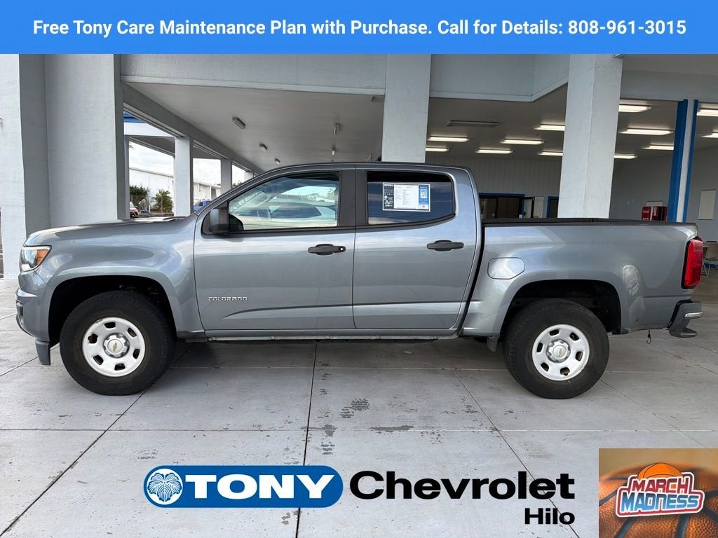 2019 Chevrolet Colorado 2WD Work Truck