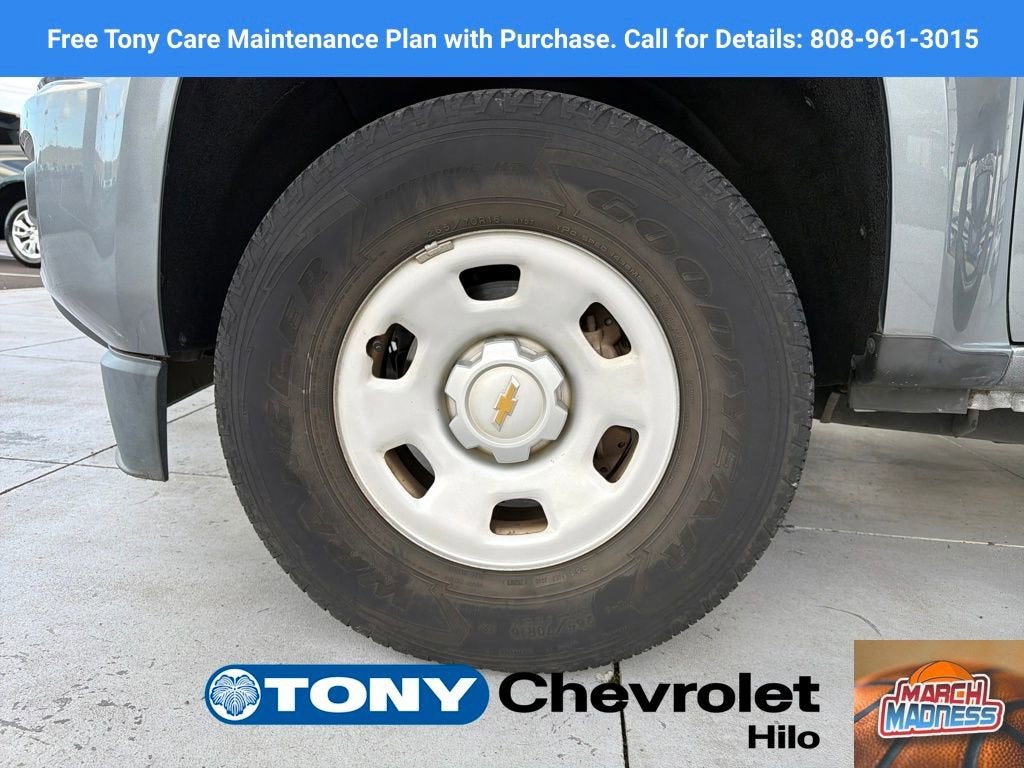 2019 Chevrolet Colorado 2WD Work Truck