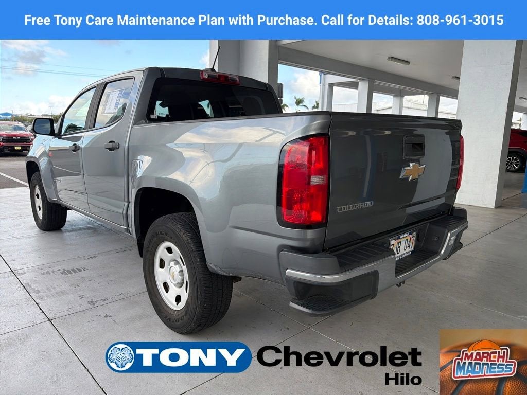 2019 Chevrolet Colorado 2WD Work Truck
