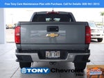 2019 Chevrolet Colorado 2WD Work Truck