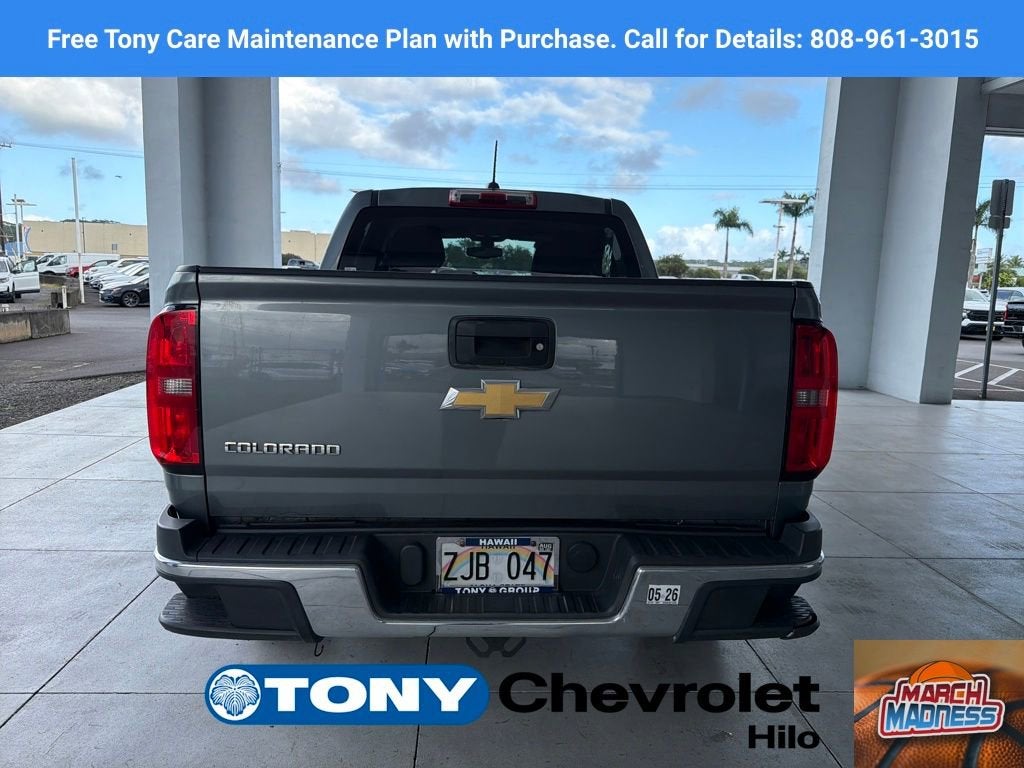 2019 Chevrolet Colorado 2WD Work Truck