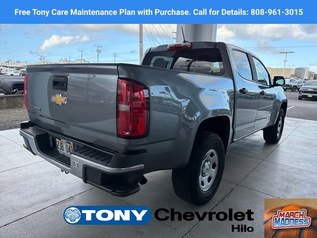 2019 Chevrolet Colorado 2WD Work Truck