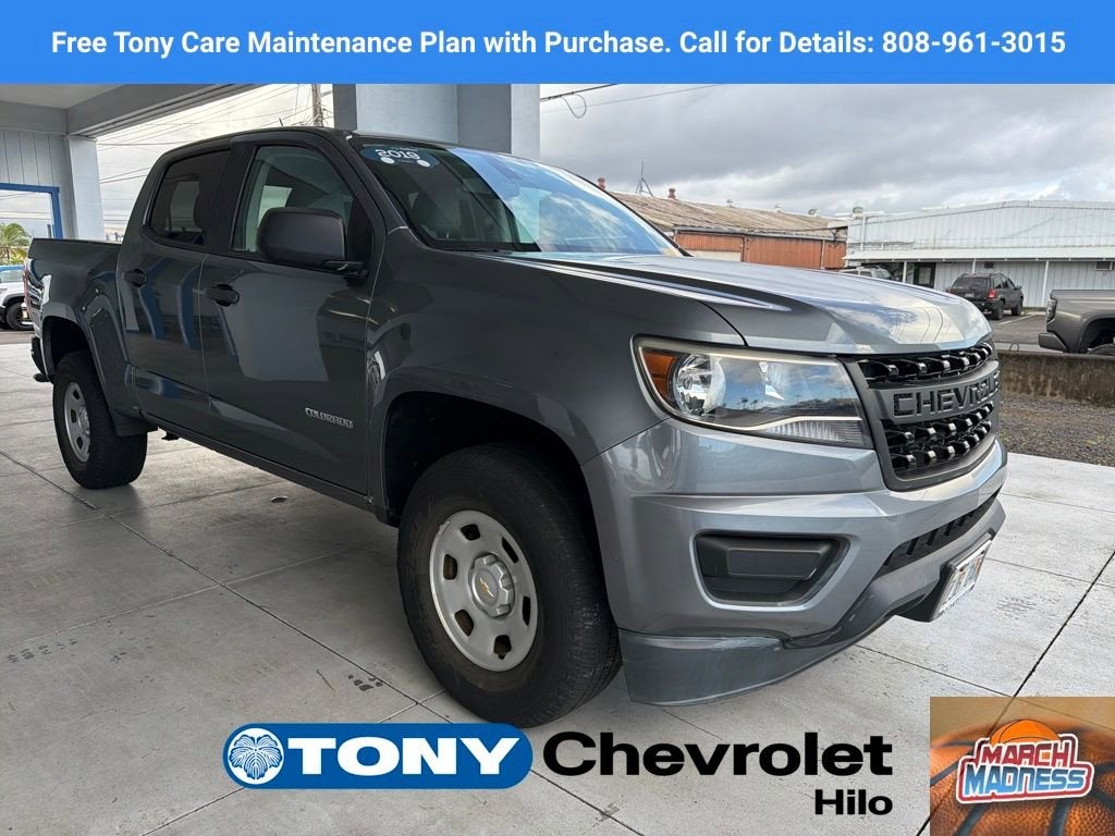 2019 Chevrolet Colorado 2WD Work Truck