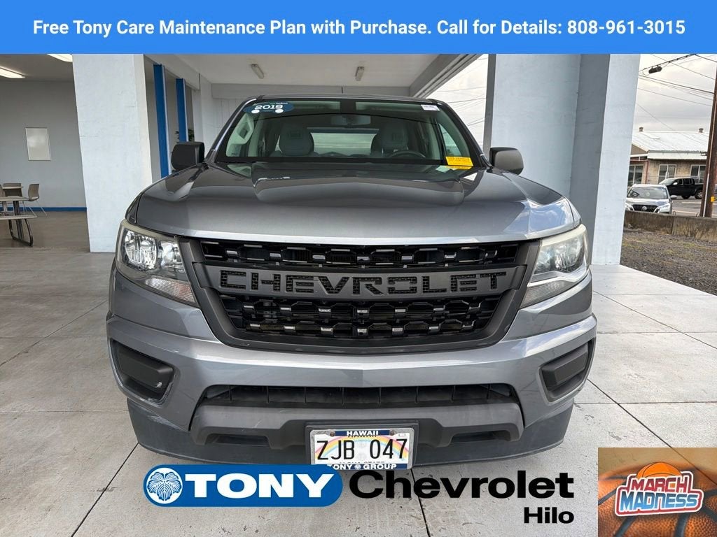 2019 Chevrolet Colorado 2WD Work Truck