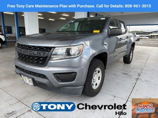2019 Chevrolet Colorado 2WD Work Truck