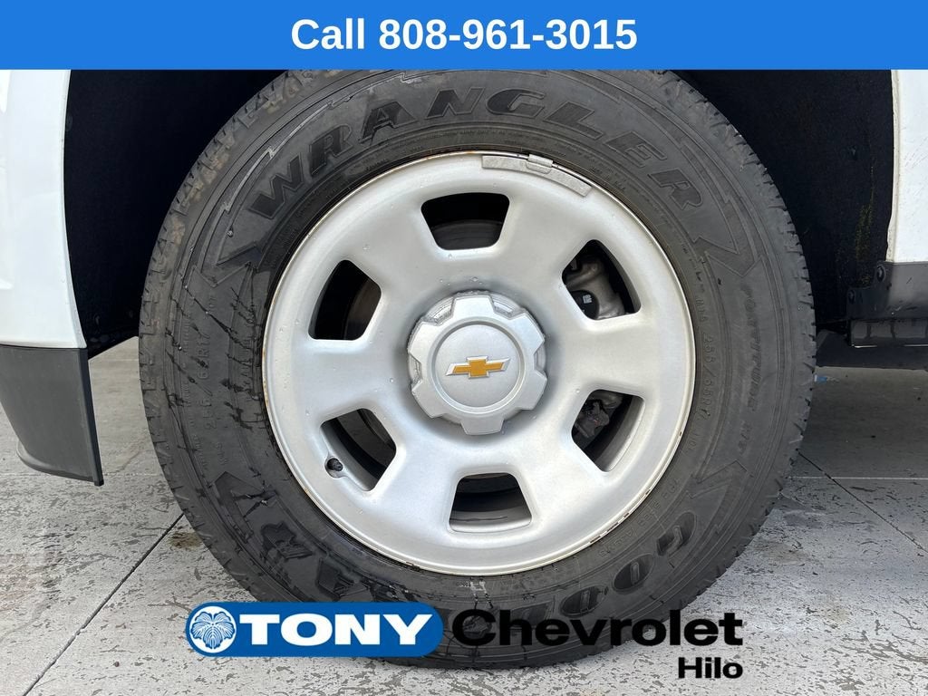2021 Chevrolet Colorado 2WD Work Truck