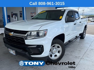 2021 Chevrolet Colorado 2WD Work Truck