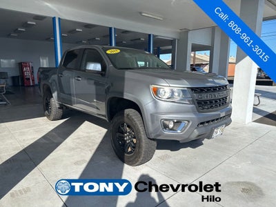 2019 Chevrolet Colorado 4WD Z71