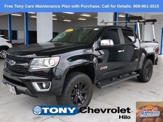 2017 Chevrolet Colorado 4WD Z71