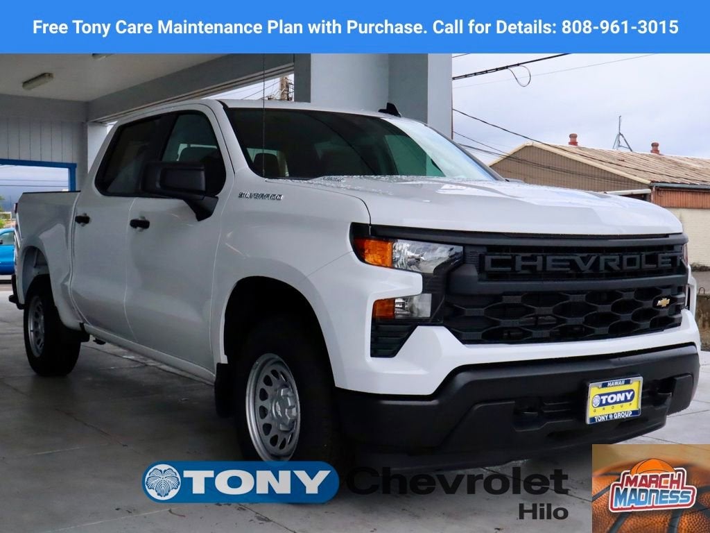 2026 Chevrolet Silverado 1500 WT