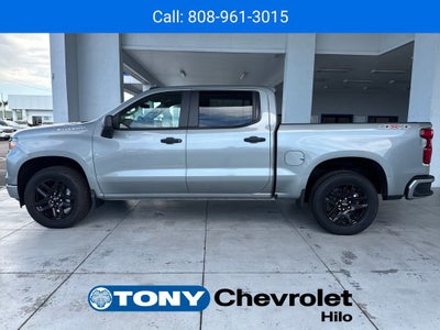 2026 Chevrolet Silverado 1500 Custom