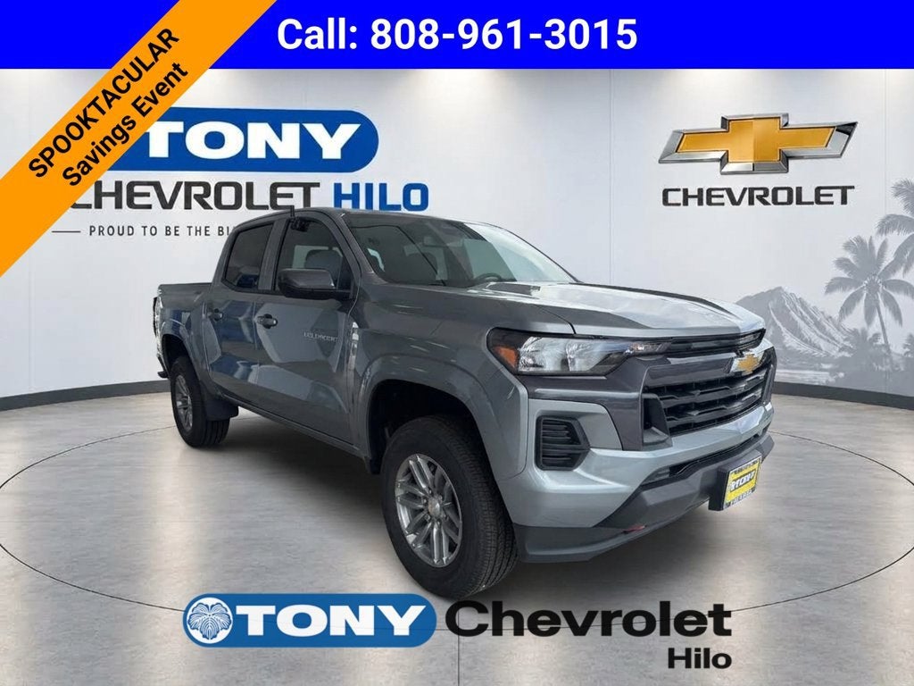 2026 Chevrolet Colorado LT