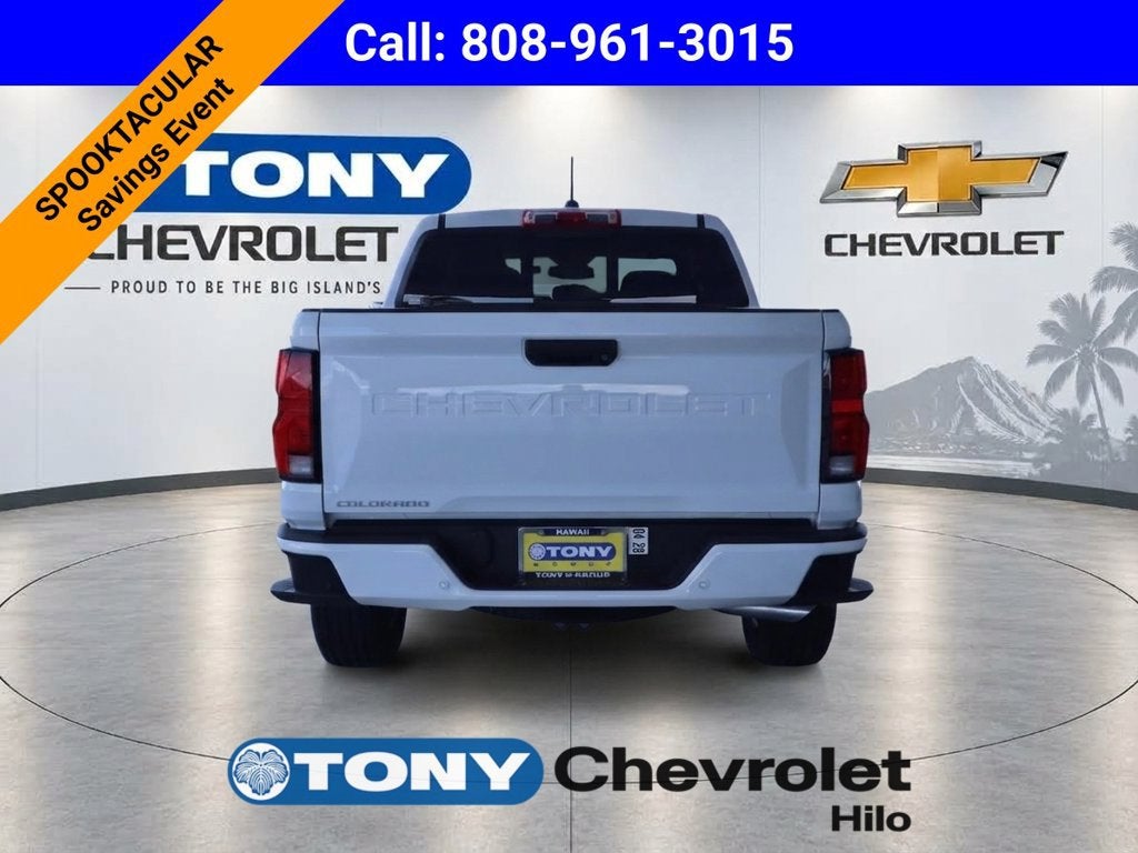 2026 Chevrolet Colorado LT