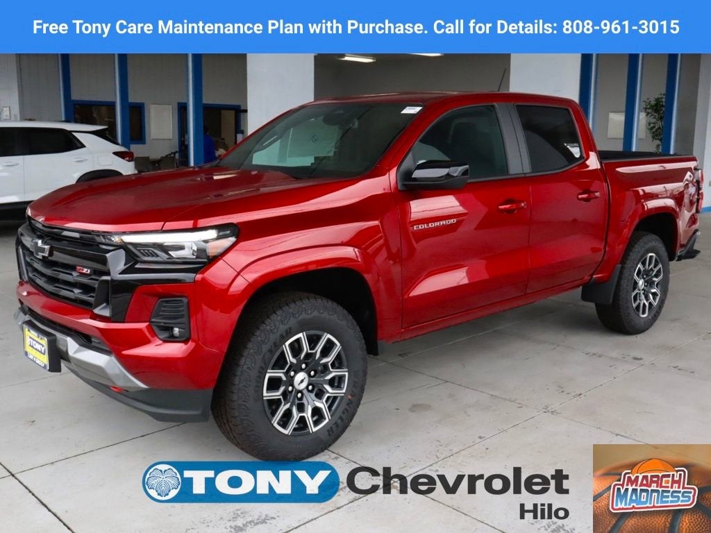 2026 Chevrolet Colorado Z71