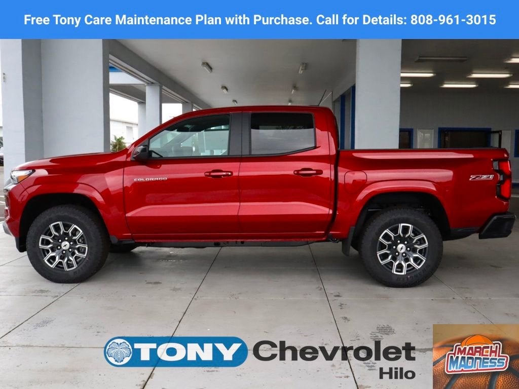 2026 Chevrolet Colorado Z71
