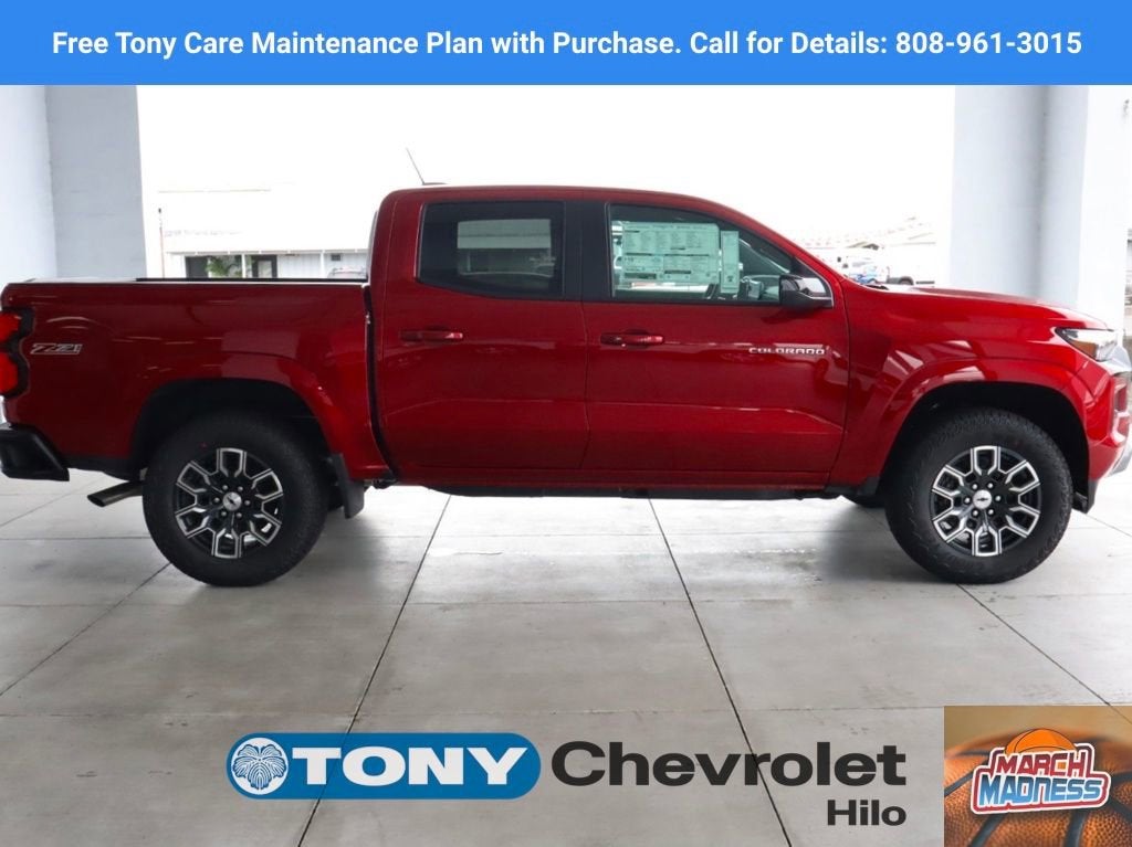 2026 Chevrolet Colorado Z71