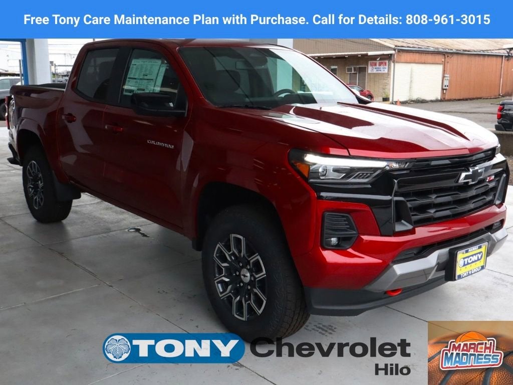 2026 Chevrolet Colorado Z71