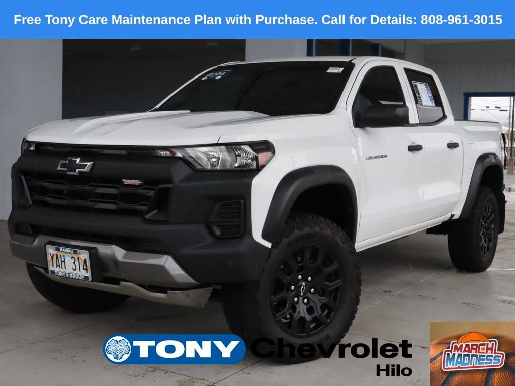 2024 Chevrolet Colorado Trail Boss