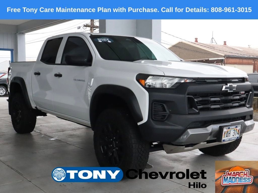 2024 Chevrolet Colorado Trail Boss