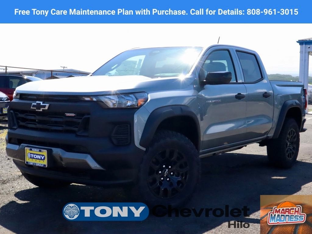 2026 Chevrolet Colorado Trail Boss