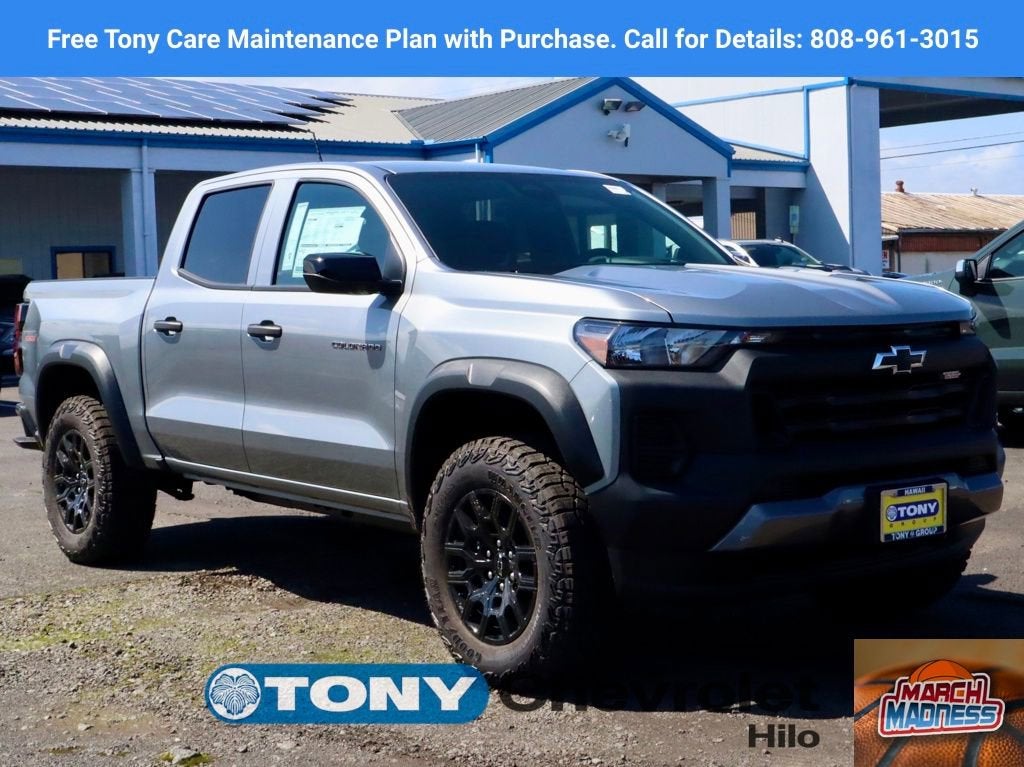 2026 Chevrolet Colorado Trail Boss