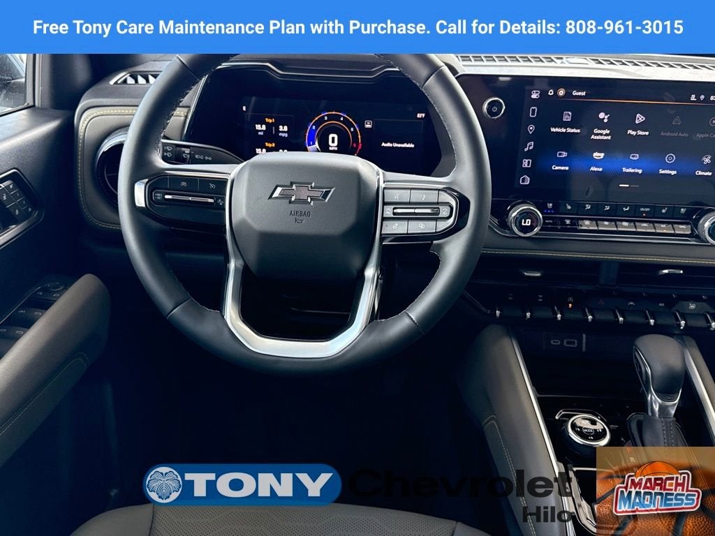 2025 Chevrolet Colorado ZR2