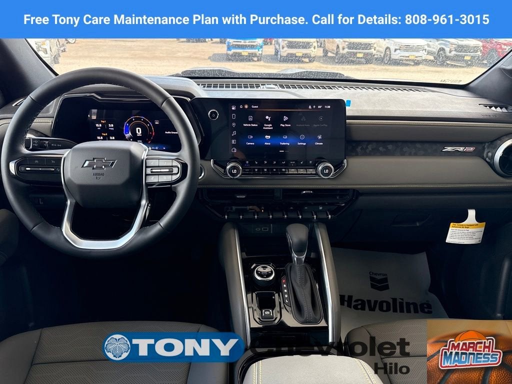 2025 Chevrolet Colorado ZR2