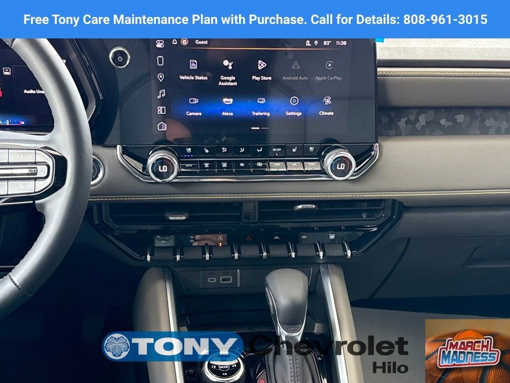 2025 Chevrolet Colorado ZR2