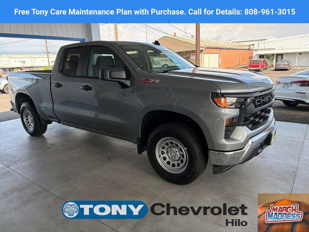 2026 Chevrolet Silverado 1500 WT