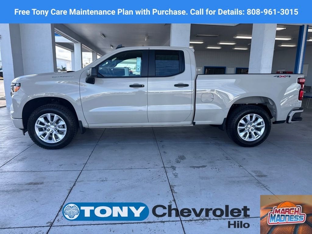 2026 Chevrolet Silverado 1500 Custom